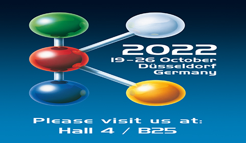K2022, het Dahua-team wacht op u op stand 4B25!